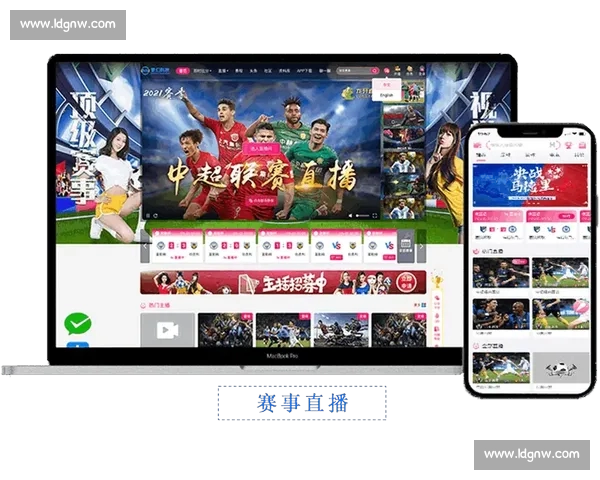 高清足球赛事直播APP下载指南畅享全球赛场精彩即时比分数据分析权威解说 - 副本 (197) - 副本 - 副本 - 副本 - 副本 高清足球赛事直播APP下载指南畅享全球赛场精彩即时比分数据分析权威解说 - 副本 (197) - 副本 - 副本 - 副本 - 副本